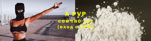 a pvp Переславль-Залесский